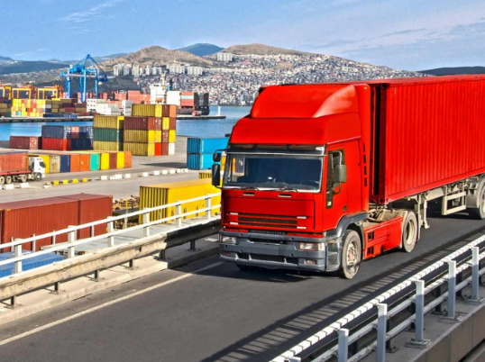 Cross-Border Logistics Tariff Guide