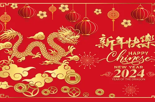New Year greetings from chinadivision