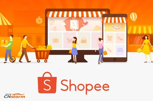 Cross-border Shopee