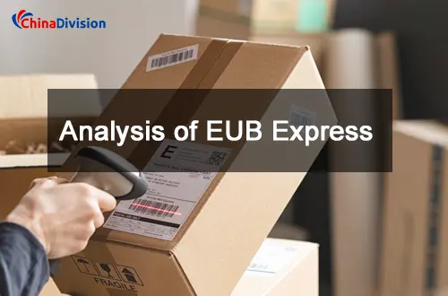 EUB Express