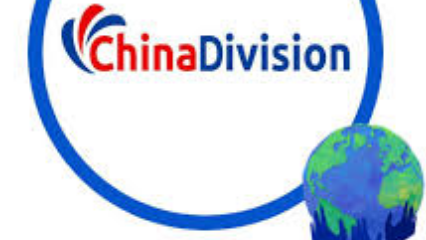 The semicircle contains the China Division logo, and below it is a globe icon.