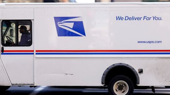 the car of USPS