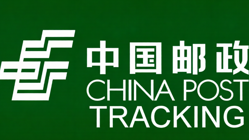 China Post Tracking