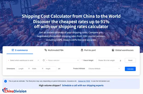 ChinaDivision Shipping Cost Calculator