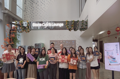 Dragon Boat Festival Activities - Group Photo of Fulfillment and Operations Center