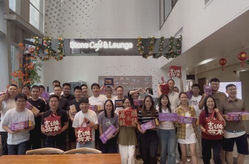 Dragon Boat Festival Activities - Group Photo of the Technology R&D Center