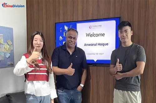 Photo of client Anwarul Hoque visiting ChinaDivision